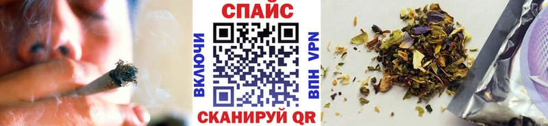 Купить где  Нижнеудинск  БУТИРАТ вода 