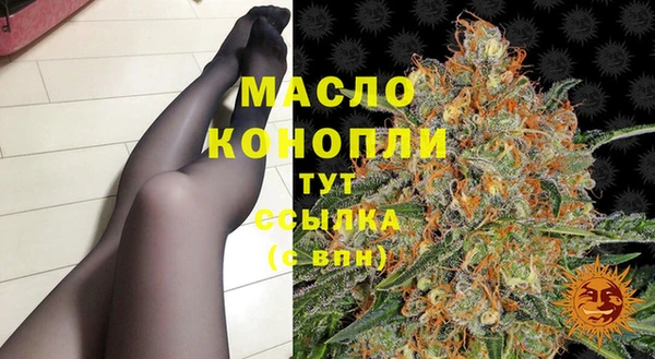 прущие грибы Алексин
