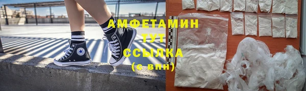 сатива Алзамай