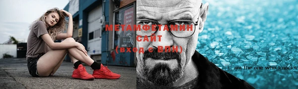 синтетический гашиш Алексеевка