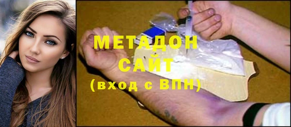 синтетический гашиш Алексеевка