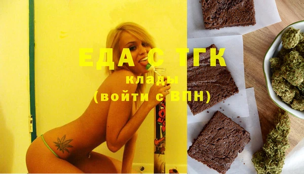 сатива Алзамай