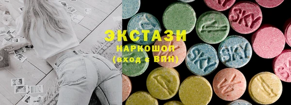прущие грибы Алексин