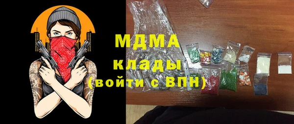 сатива Алзамай