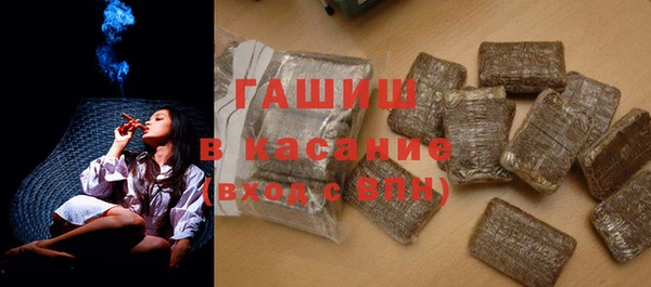 сатива Алзамай
